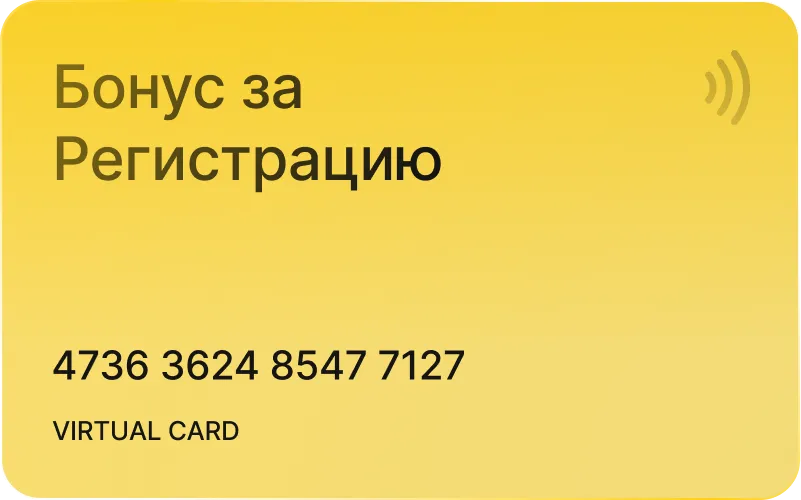 card 2